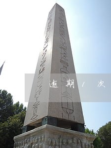 逾期1次 贷款 逾期1次 贷款